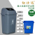 分类大垃圾桶大号户外带盖环卫箱厨房专用大容量环保商用饭店 80L带轮(无)