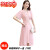 BALITOMMS西装雪纺女设计感气质修身收腰职业显瘦潮 XRZ2013粉红色 M