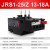 德力西热继电器JRS1Dsp-25热过载电机保护JR36-20 63nr接触器CJX2 银色 JRS1-25 13-18A