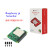 4B2F3B+ Raspberry pi Sensehat传感器扩展板Astro Pi sen