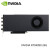 英伟达 NVIDIA RTX3080ti/3090/4090公版单涡轮gpu服务器显卡 NVDIA RTX3090 24G涡轮显卡 24GB