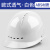 明盾（2顶）国标abs安全帽工地施工建筑工程电力领导欧式工地安全头盔 蓝色透气款现货 