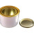 加厚 调油漆罐密封铁桶小圆形马口铁分装多用途沥青空白桶0.1-1升 0.2L光身圆罐配铁盖