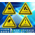 当心触电标志大号三角形车间验厂安全标识牌小心有电危险警示贴纸 当心表面高温 5x5cm，30张起发