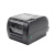 采易乐 TSC记录仪桌面条码热敏打印机不干胶温湿度打印机TTP-345