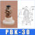 惠利得机械手吸盘 真空吸盘PBK-10/15/20/25/30/40/50吸盘金具支架气动 PBK-20 硅胶