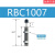 SMC缓冲器RB0806/RBC1007-1006-1411-RBC1412-RB2015-RBC2 RBC1007