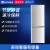 韩电（KEG）179升快速制冷 冰箱 双门 家用电冰箱 小型节能静音 拉丝银 BCD-179JD
