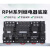 电气 RPM12/22/32/42/BD/P7 RPZF1/2/3/4 大功率继电器底座 RPZF2底座 (适用：RPM22**)