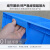 米茨 HDB18收纳盒 零件螺丝五金工具整理盒 分格箱周转箱塑料盒 浅63格 450*357*52mm 
