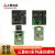 三菱PLC通讯板FX3U/3G485/422/232/CNV-BD1DA2AD扩展板FR-A7NC FX3U-485-BD