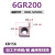 SNGR08K小孔小径内孔槽刀杆6/7/8/9GR内孔切槽挖槽浅槽卡簧槽刀片 6GR200 KB156 宽2.0 切深1.