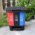 三合一垃圾分类三胞胎桶商用脚踏式三垃圾分类垃圾桶单桶拆提 红灰蓝 40L