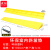 谋福（CNMF）室内爬坡垫 免钉安装门口门槛台阶塑料斜坡垫（100*7*1cm黄色）