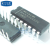 【高科美芯】IC集成电路MAX3232EEPE DIP16直插 RS-232接口IC 芯片 (一个)