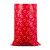 稳斯坦 W5972 (10个)覆膜礼品包装袋 防水编织袋蛇皮袋搬家打包袋 红心袋80*110cm