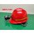 迈恻亦安帽头灯带灯的安帽矿帽灯防汛头盔防水充电头灯美心龙矿工灯 ABS橙帽CX1S灯+USB头+充电线