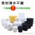 食级透明塑料桶水桶涂料防水密封包装桶1-25KG升带盖油漆桶 3L透明发2个 食级