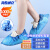 海斯迪克 一次性塑料鞋套(加厚款) 塑料防滑防尘鞋套 耐磨劳保脚套HKCL-1 1000只