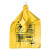 一次性加厚手提垃圾袋黄色诊所用塑料袋大号平口废物袋子 350只手提70x80 加厚