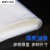 高压平口塑料袋白色pe平口袋透明加厚定制大小号包装袋100个 40x60cm(8丝100个)