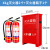 灭火器箱子2只装4公斤干粉水基二氧化碳专用不锈钢消防箱器材 4公斤干粉灭火器箱(包含灭火器)