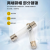ZGNBB 玻璃保险管 玻璃管保险丝熔断器 6*30 5A（5只/盒）