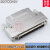 定制SCSI 68P 连接器 螺丝 HPDB  公端 焊线 铁壳插头式 scsi 68P DB型68芯数据线(直连)