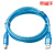 适用 松下AFPX系列PLC编程电缆USB-方口数据通讯下载线通用方口线 透明蓝带屏蔽磁环 经济选择 3M