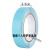 适配适用于 浴室PEVA橡胶幼儿园防滑PVC磨砂耐 钻石纹蓝色2 .5厘米*1米试用装
