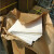 加厚工业滤油纸270克电厂实验室30*30cm厘米板框式吸水纸 30*30cm工业滤纸1000张 皎洁牌