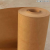 大张卷筒牛皮纸包装纸服装打板纸打板纸样板纸工业用纸 200克适用 250克宽1.15米10米长()