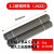天津大桥电焊条J422碳钢防粘2.0/2.5/3.2/4.0/5.0/32焊条铁整箱 大桥422*2.5焊条5公斤约300根