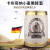 卡布奇纳（KAPUZINER）德国原装进口小麦/窖藏啤酒 500ml 卡布奇纳水晶小麦500ml*  6 500mL