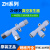 气动真空发生器负压产生ZH05DS-07DS-10D-13D-15D-18D-20DS ZH05DL-01-01-01(管式螺纹)