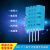 嘉博森DHT11温湿度传感器单总线模块数字开关电子积木代替SHT30温湿芯片 DHT11+转接板带灯(10个)