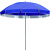 遮阳伞户外沙滩伞地摊伞防雨防晒折叠可印刷LOGO广告太阳伞活动伞一平方米价格定制 2.6米蓝色 银胶