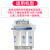 仁聚益沁园净水器滤芯UF1新QG-U-1004/1002/1003通用套装QJ-UF-01C 新款颗粒全套