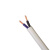 远东电缆 BVV2*1.5铜芯双塑单股护套硬线 白色 100米【有货期非质量问题不退换】