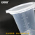 安赛瑞 加盖塑料量杯（2个装）带盖量杯测量杯带把手刻度杯 3000ml 600544