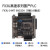 高速 飞控 FX1N FX2N FX3U-14MT/10MT 国产PLC 工控板 1.2米DB9直连串口线