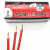 中华牌红色铅笔120型号木质圆杆木工地施工划放线墨斗汁盒50支庄 红色(一盒50支) HB