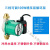博雷奇不锈钢220V低音地暖循环泵热水泵地热锅炉暖气小型泵屏蔽泵 不锈钢105W(6分口径)
