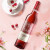 张裕（CHANGYU）樱甜红葡萄酒甜型红酒女士甜酒国产葡萄酒赤霞珠微醺樱甜红750ml 2支