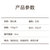 联嘉 全新料150克透明塑料绳 草球打包绳 红色捆扎绳 红色 6卷