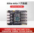 黑金 A7 FPGA 开发板 Artix7 光纤 以太网 AX7101 AX7101 AN9767套餐