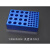 冷冻模块96孔低温配液恒温模块PCR冰盒0.2ML预冷铝制冰盒离心管架 0.2ml 96孔铝冰盒(蓝色)