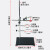 动力瓦特 实验室铁架台 实验台置物架 仪器架试管架 十字夹 