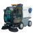 亚伯兰（abram）Abram-750mini 柴油款驾驶式扫地车 可扫砖头石块 清扫效率高市政环卫扫地