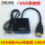 【】HDMI转VGA带音频 高清转VGA接转液晶转换线 HDMI转VGA带音频带芯片20公分长 其他长度
